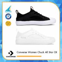 Converse รองเท้า คอนเวิร์ส CV Women Chuck All Star OX 570986CH1BKXX / 570988CH1WTXX (2000)