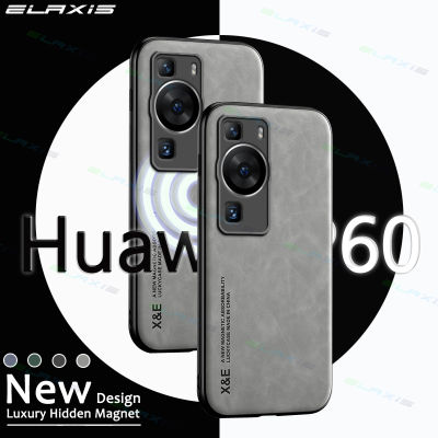ELAXIS เคสโทรศัพท์ Huawei P60 / P60 Pro,เคสแฟชั่นหรูหราซิลิโคนนิ่มหนังเลนส์รวมทุกอย่างฝาครอบป้องกันใหม่