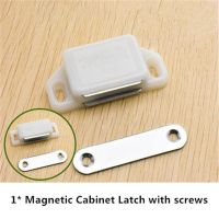 S/L Magnetic Door Catches Latch Furniture Magnetic Cabinet Latch Catches Stop Stoppers Closures