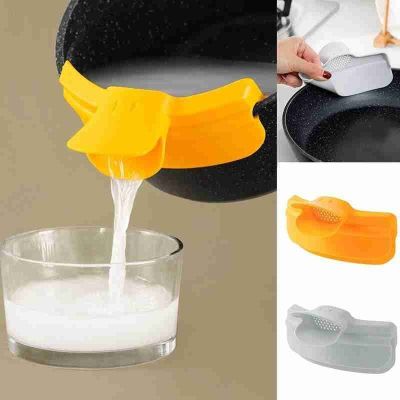 【CC】 Silicone Anti-spill Duckbill Drain Pans Leak-proof Pot with Round Mouth Deflector Funnel Soup Diversion