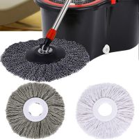 【TIMIN Home Tools】 เปลี่ยนหัวหมุนได้360 Easy Magic Microfiber Spinning Floor Mop Cleaning