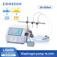 ZONESUN Liquid Filling Machine เครื่องบรรจุของเหลว1-4000มล. เครื่องดื่มหัวฉีดคู่น้ำผลไม้นมขวดน้ำหอมขวดเล็กบรรจุกระบอกน้ำ