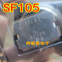 SF105ชิป IC รถยนต์ไฟฟ้าบอร์ดคอมพิวเตอร์ต้นฉบับใหม่