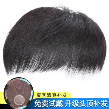 Toupee lazada 2024