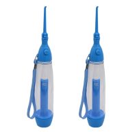 2X New Portable Oral Irrigator Clean the Mouth Wash Your Tooth Water Irrigation Manual Water Dental Flosser ABS