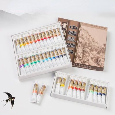12/18-color Chinese Painting Gouache Paint Set Beginner Calligraphy Ink Painting Tool Single 12ml Plastic Tube Art Supplies
