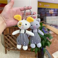 【CW】 Creative cloth art teddy bear doll pendant bag accessories key chain cute dolls boys and girls gift plush toys new products