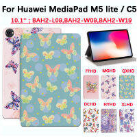 สำหรับ Huawei MediaPad M5 Lite/ C5ขนาด10.1นิ้ว BAH2-L09 BAH2-W09คุณภาพสูงกันเหงื่อกันลื่นสีแฟชั่นปกป้องเลนส์ผีเสื้อพับได้กรอบฝาปิดหนังตั้งเป็นฐานได้นอนอัตโนมัติ