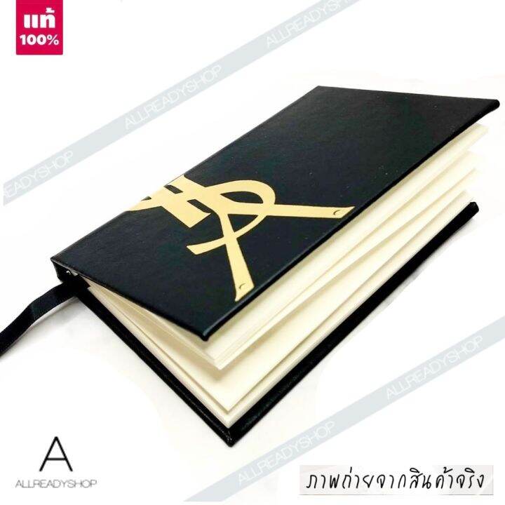 best-seller-ของแท้-รุ่นใหม่-ysl-yves-saint-laurent-beaute-black-notebook-80-แผ่น-สินค้าแถมจากเค้าเตอร์เครื่องสำอางค์-สมุดโน๊ต