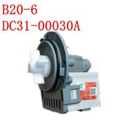 สำหรับซัมซุงกลองเครื่องซักผ้า DC31-00030A B20-6ระบายน้ำปั๊มระบายน้ำชิ้นส่วนมอเตอร์