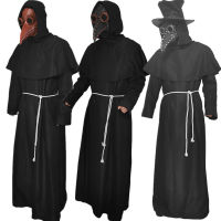 Unisex Halloween Robe Hooded Cloak Costume Cosplay Monk Suit Adult Role-playing Decoration Clothing Plague Doctor Bird Mask hot