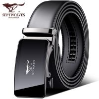 Septwolves pure product man han edition middle-aged fashionable tide cowhide leather belt belt automatic buckle business belt --皮带230714✵