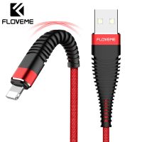 [HOT RUXMMMLHJ 566] FLOVEME 1M สายไลต์นิ่งสำหรับ iPhone XR X สาย USB แรงดึงสูง Braid สายเคเบิลข้อมูลสายชาร์จสำหรับไอพอดไอแพด1 2สายเชื่อมเคเบิล