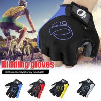 Bike s Men and Women Non-Slip Half Finger s Breathable Cycling s with Adjustable