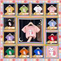 Pattern3 เสื้อยืดเด็กพิมพ์ลายการ์ตูน น่ารักๆๆ เนื้อผ้าCotton นุ่ม เด้ง ใส่สบาย