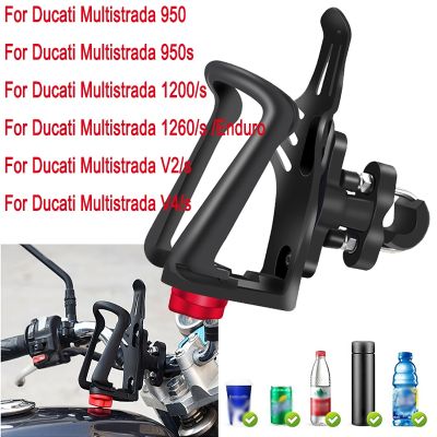 For Ducati Multistrada 950 MTS 1200 1260 Enduro V2 V4 Accessories Beverage Water Bottle Cage Support Drink Cup Holder Stand Moto
