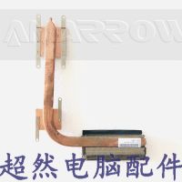 Lenovo N480 N485 N480A heat sink conduction copper tube radiator original 1104-00232