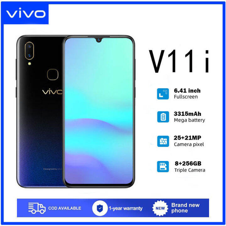 vivo v11i inch