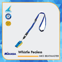 MIKASA นกหวีด Whistle Pealess รุ่น MKS BEATMASTER FIVB