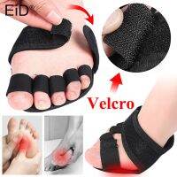 EiD 5-Toe Bunion Guard Foot Care Orthopedic Toe Separators Finger Toe Separator Correction Pad adjustable Foot Care Tool Unisex