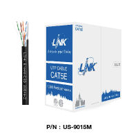 "LINK" CAT 5E OUTDOOR