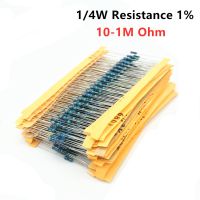 【DT】hot！ 600PCS/Set 30 Kinds 1/4W Resistance 1  Metal Film Resistor Pack Assorted 1K 10K 100K 220ohm 1M Resistors 300PCS/Set