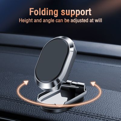 NEW Folding Magnetic Phone Holder 360 Rotation Car Dashboard Smartphone GPS Support Bracket for IPhone 13 12 Samsung Xiaomi Car Mounts
