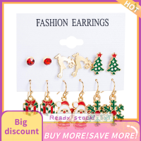 ?【Lowest price】Qearl 6คู่ Christmas EAR studs christma Tree ต่างหู Snowman พวงหรีด2022 Merry Christmas Decor ของขวัญสำหรับสาวๆ Happy New Year 2023