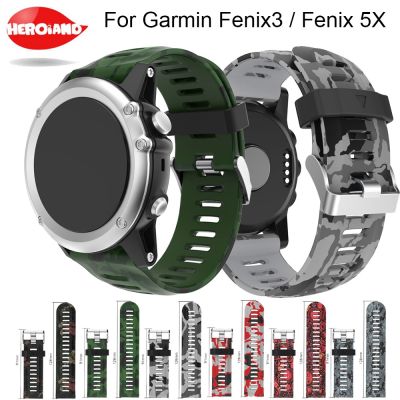 ⊕♣□ 26mm szerokość pasek zegarka Amry zielone kolory wymiana Silicagel miękki pasek pasek na rękę dla Garmin Fenix 3 HR zegarek GPS/Fenix 5X