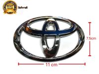 ป้ายโลโก้ toyota สีชุบโครเมี่ยมขนาด 11 x 7.5cm มีกาวสองหน้าแปะด้านหลังสำหรับ Yaris2014 และ CHR **มาร้านนี่จบในที่เดียว**