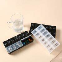 【YF】☞☊♙  14 Grids 7 Days Pill Medicine Night Tablet Dispenser Organizer Splitters Storage