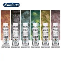 Schmincke รูปวาดสีน้ำการตกตะกอน15มล. สีชั้น Aquarelle อุปกรณ์วาดเขียน