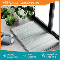 Bathroom Non-Slip Door Mats, Strong Absorbent Pads, Bathroom Kitchen Non-Slip Washable Foot Mats, Simple Wind Door Mats