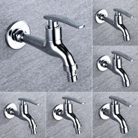 Faucets Chrome ss Outdoor Garden Faucet Wall Mounted Bathroom Corner Washing Machine Faucet Bath Toilet Long Mop Pool Taps