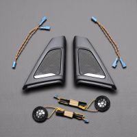 Car Front Door Speaker For BMW F10 F11 5 Series Audio Trumpet Tweeter Cover Head Treble Horn Frame Decoration Original Model Fit