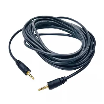 Edifier best sale aux cable