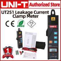 ใหม่ล่าสุด UNI-T UT251อุตสาหกรรมผลิตภัณฑ์ Clamp-On Leakage Current Meter ความแม่นยำสูง AC Leakage Current วัด