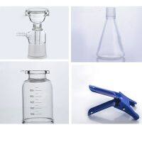 1000mL Vacuum Filtration Apparatus with Rubber Tube Glass Sand Core Liquid Solvent Filter Unit Device Laboratory Equipment