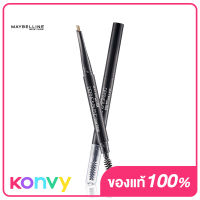 Maybelline New York Define And Blend Brow Pencil 0.16g #Light Brown