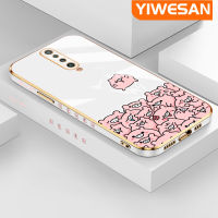 YIWESAN เคสสำหรับ Xiaomi MI POCO F2 POCO X2 Redmi K30หมูลายการ์ตูนสีชมพูใหม่กรอบสี่เหลี่ยมเคลือบพื้นผิวเคสซิลิกาเจลนิ่มกันกระแทกเคสมือถือฝาครอบป้องกันเลนส์กล้องถ่ายรูปทั้งหมด