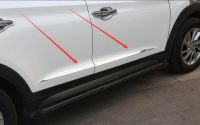 high quality Stainless Steel Car Body Scuff Strip Door Side Protective Molding Trim Cover For 2015-2018 Hyundai Tucson