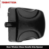 ◊ Sliding Door Window Glass Handle Grip Opener 7D0847733A for VW Transporter T4 1996-2004 Made in Turkey Fast Handling