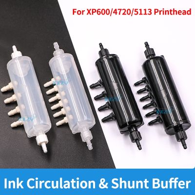 ∈❍ 2PCs Ink Circulation Splitter Filter Buffer Bottle for EPSON XP600 4720 5113 Printhead UV Solvent Printer White Ink Shunt