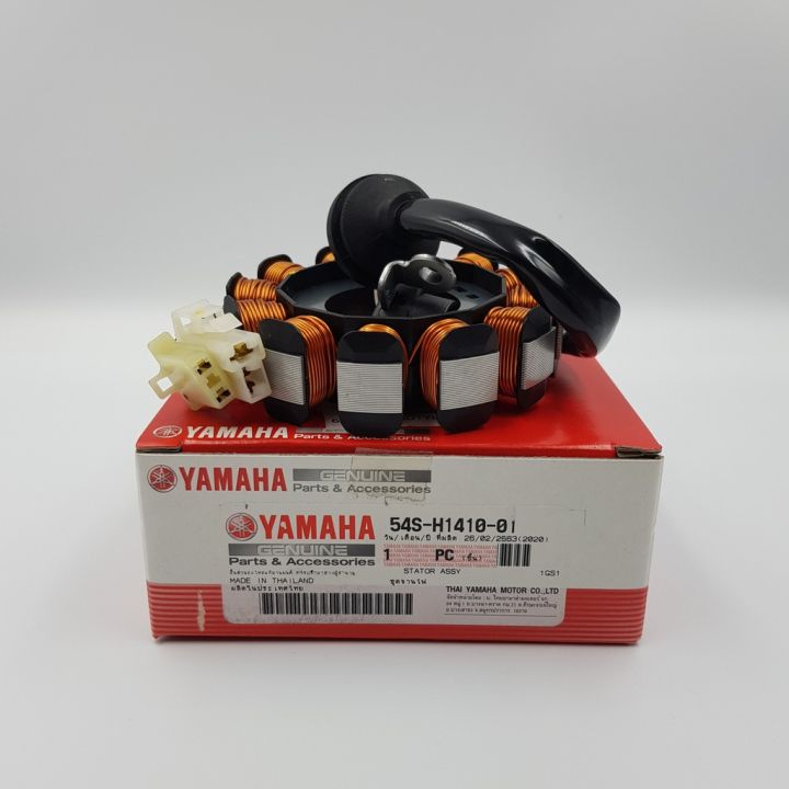 มัดไฟ-ขดลวดจานไฟ-ชุดจานไฟ-ฟิลคอยล์-mio-115i-fino-fi-115cc-ttx-แท้-yamaha-stator-y