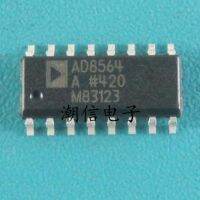 5pcs AD8564A SOP-16