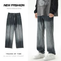 【YD】 2023 New Korean Fashion Mens Gradient Color Jeans Streetwear Elastic Waist Loose Straight-leg Pants Denim Trousers