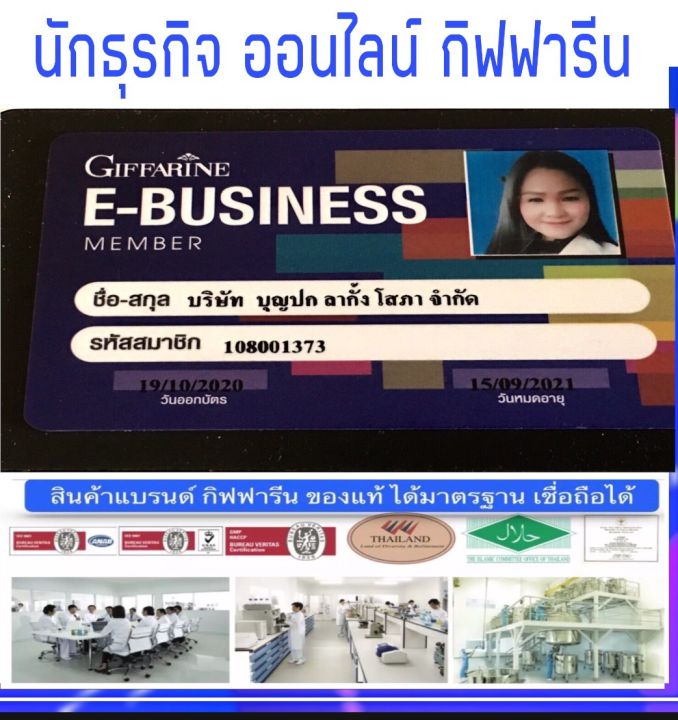 ส่งฟรี-gt-gt-ผลิตภัณฑ์เช็ดทำความสะอาดผิวหน้า-ขจัดคราบสกปรกและเครื่องสำอางได้อย่างหมดจด-พร้อมให้ความชุ่มชื้นกับผิวในขั้นตอนเดียว-ผลิตภัณฑ์เช็ดทำความสะอาดผิวหน้า-ขจัดคราบสกปรกและเครื่องสำอางได้อย่างหมดจ