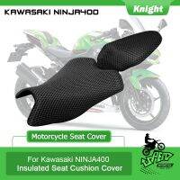 Kita เหมาะสำหรับ Kawasaki NINJA 400ที่คลุมที่นั่งรถจักรยานยนต์ Ninja400สีดำที่คลุมที่นั่งกันแดดรถสปอร์ตที่ครอบแผ่นรองป้องกันความร้อนความร้อน