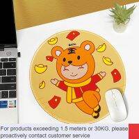 NEWQM Ling MeiLinmath Mouse Pad Small Office Mouse Pad round Mouse Pad Precision Lock Washable Non-Slip Portable Easy-t