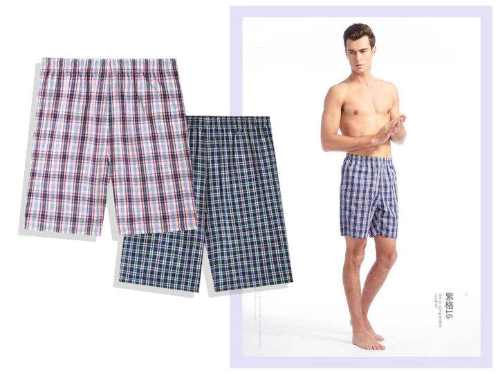 Nightwear Shorts for Men Lazada PH